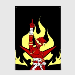 Постер Великий Камия