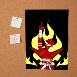 Постер Великий Камия - фото 2