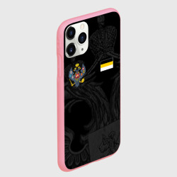 Чехол для iPhone 11 Pro Max матовый Имперская униформа Россия - фото 2