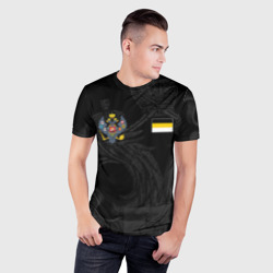 Мужская футболка 3D Slim Имперская униформа Россия - фото 2