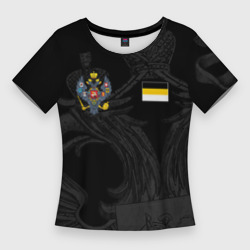 Женская футболка 3D Slim Имперская униформа Россия