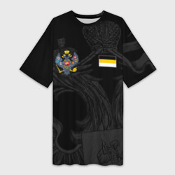 Платье-футболка 3D Имперская униформа Россия
