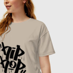 Женская футболка хлопок Oversize Hip Hоp - фото 2