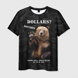Мужская футболка 3D Доллары? досвидос