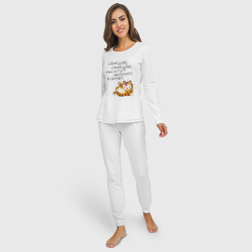 Женская пижама с лонгсливом хлопок Нас и тут неплохо кормят, цвет белый - фото 3