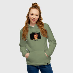 Женская толстовка хлопок Александра! Я Хюррем! - фото 2