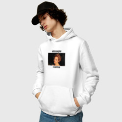 Мужская толстовка хлопок Александра! Я Хюррем! - фото 2