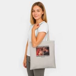 Шоппер BioNature Законная жена Султана - фото 2