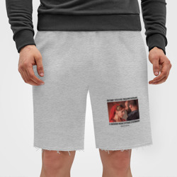 Мужские трикотажные шорты футер хлопок Законная жена Султана - фото 2