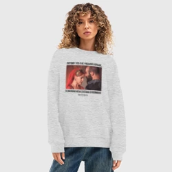 Женский свитшот oversize без начеса хлопок Законная жена Султана - фото 2