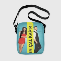 Сумка через плечо 3D Sen Cal Kapimi