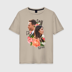 Eda and Serkan Sen cal Kapimi – Женская футболка хлопок Oversize с принтом купить со скидкой в -16%