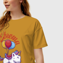 Женская футболка хлопок Oversize Евгешин единорожка - фото 2