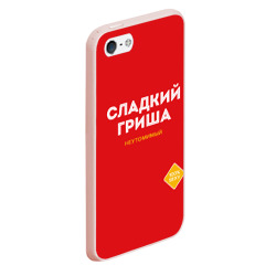 Чехол для iPhone 5/5S матовый Сладкий Гриша - фото 2