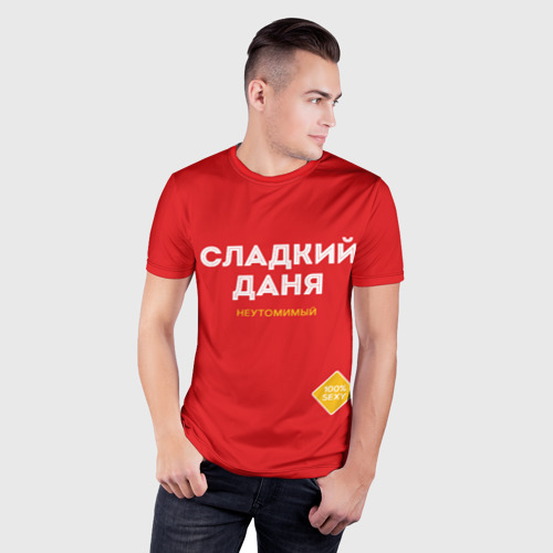 Мужская футболка 3D Slim Сладкий Даня, цвет 3D печать - фото 3