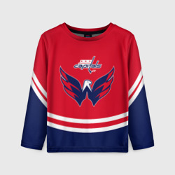 Детский лонгслив 3D Washington Capitals Вашингтон Кэпиталз