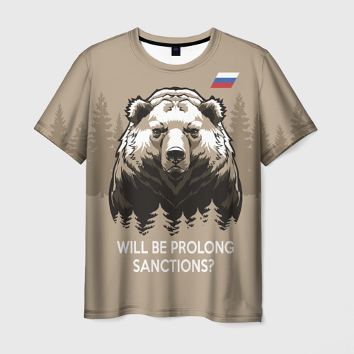 Мужская футболка с принтом Санкции продлевать будете? Will be prolong sanctions?, вид спереди №1
