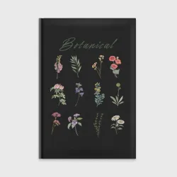 Ежедневник Botanical разные растения ботаника