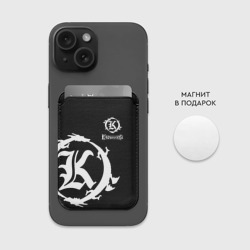 Картхолдер Magsafe магнитный Кукрыниксы - Большой логотип - фото 2