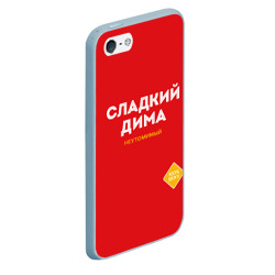 Чехол для iPhone 5/5S матовый Сладкий Дима - фото 2