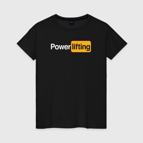 Женская футболка хлопок Powerlifting антибренд, цвет черный