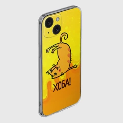 Чехол для iPhone 15 силиконовый с защитой камеры Кот делает Хоба! - фото 2