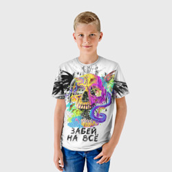 Детская футболка 3D Череп забей - фото 2