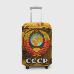 Чехол для чемодана 3D Советский союз - герб - Пламя