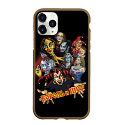 Чехол для iPhone 11 Pro Max матовый Король и Шут КиШ