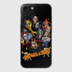 Чехол для iPhone 15 силиконовый с защитой камеры Король и Шут КиШ