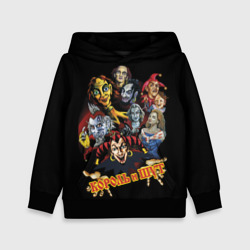 Детская толстовка 3D Король и Шут КиШ
