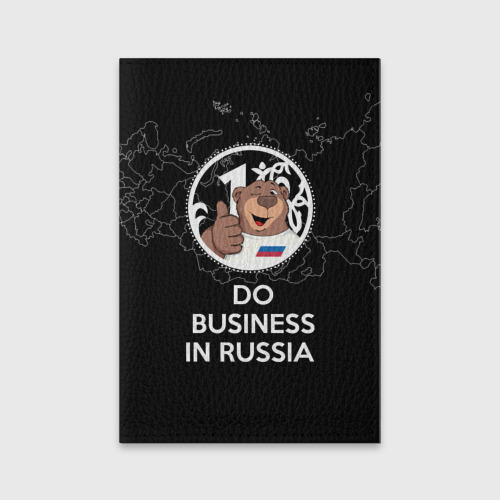 Обложка для паспорта матовая кожа Do business in Russia, цвет синий