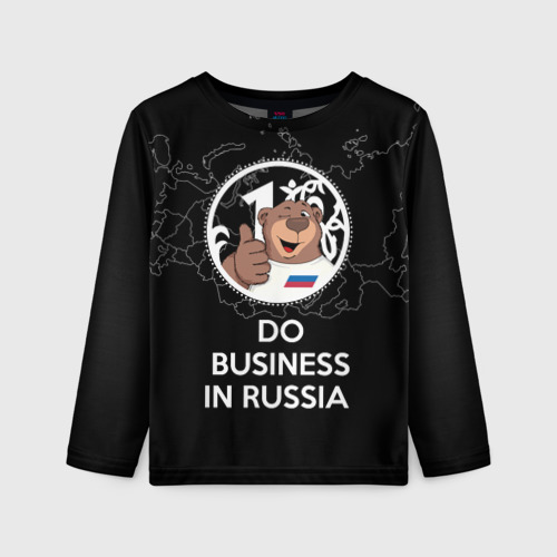 Детский лонгслив 3D с принтом Do business in Russia, вид спереди #2