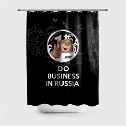 Штора 3D для ванной Do business in Russia