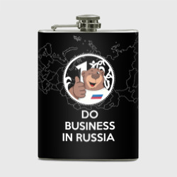 Фляга Do business in Russia