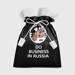 Подарочный 3D мешок Do business in Russia