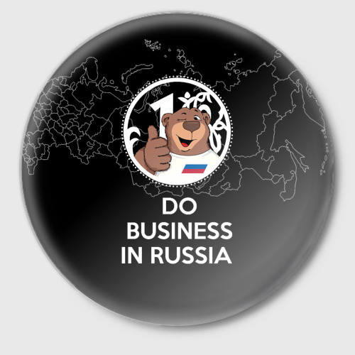 Значок Do business in Russia, цвет белый