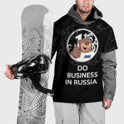 Накидка на куртку 3D Do business in Russia