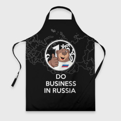 Фартук 3D Do business in Russia