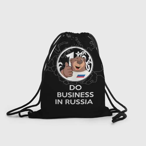 Рюкзак-мешок 3D Do business in Russia