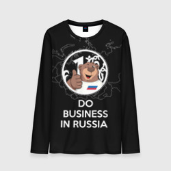 Мужской лонгслив 3D Do business in Russia