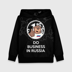 Детская толстовка 3D Do business in Russia