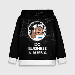 Детская толстовка 3D Do business in Russia