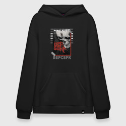 Худи SuperOversize хлопок Berserk art