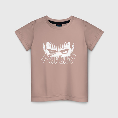 Светящаяся детская футболка Взгляд Гатса, цвет пыльно-розовый