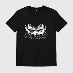 Мужская футболка хлопок Взгляд Гатса