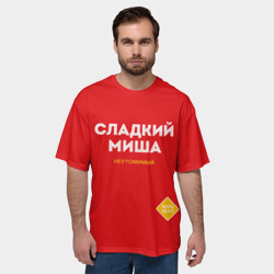 Мужская футболка oversize 3D Сладкий Миша - фото 2