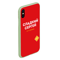 Чехол для iPhone XS Max матовый Сладкий Сергей - фото 2