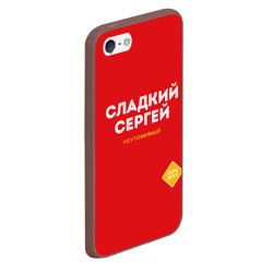 Чехол для iPhone 5/5S матовый Сладкий Сергей - фото 2