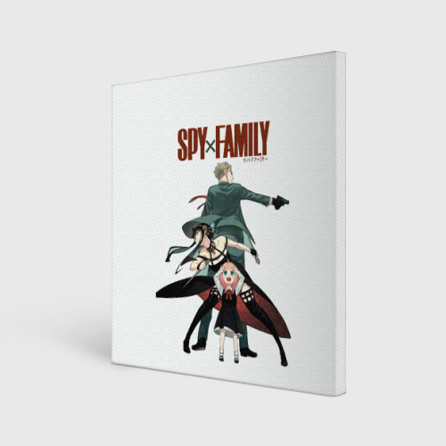 Холст квадратный Spy Family